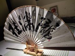 -桂满陇-南宋御街(正大广场店)