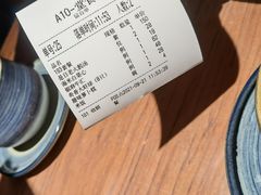 -汤潮荟·粤菜小馆(茂业天地店)