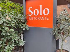 -Solo(衡山路店)