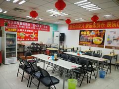 -二姑夫面馆(林立文玩典藏园店)