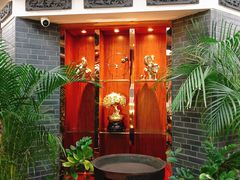 -高晓山馅饼店(牛庄百年店)