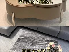 -研筑国际设计事务所(总店)