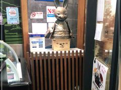 -無邪日式甜品(世博源店)