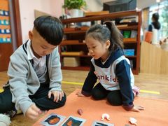 -伊顿幼儿园(济南大地锐城校区)