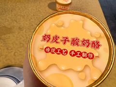 -202特色排档(五缘湾店)