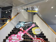 -Sony Store 索尼(上海淮海中路店)