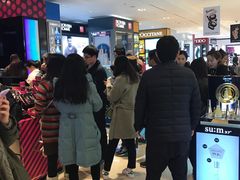 -新罗免税店(首尔总店)