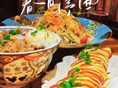 -日吉丸·鸟将军炭火融合酒馆(中央大街店)
