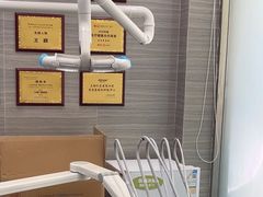 -上海仁爱医院口腔科 · 种植