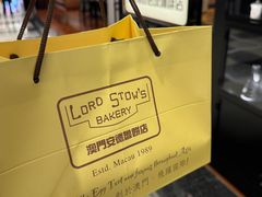 -安德鲁饼店(总店)