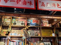 -帝一铭家宴(板塘店)