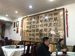 -力力豆花庄(广渠门店)