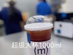 -CUBIC3三立方咖啡(西岸凤巢店)