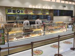 -糕材生(龙湖北京大兴天街店)