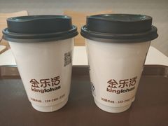 -金乐活美食(中街店)