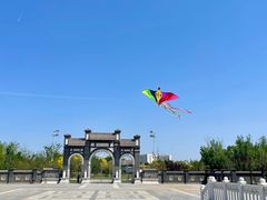 -水西公园