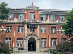 -岳麓山风景名胜区