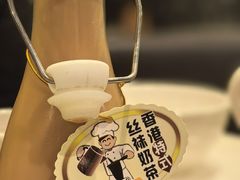 -中国厨房/台湾牛肉面