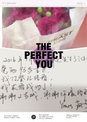 -迈瑞米求婚策划(静安店)