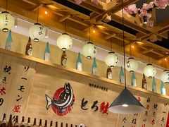 大堂-禾绿寿司·定食·拉面·烧炸(宝安大仟里店)