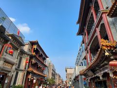 -北京前门大栅栏