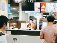 -麦当劳(百利广场店)