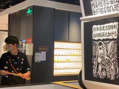 -太二酸菜鱼(正大广场店)