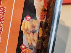 -八大碗·地道东北菜(白塔堡店)