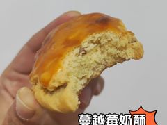 -Olé精品超市(上海港汇恒隆店)