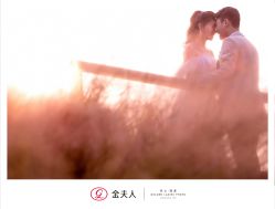 -金夫人婚纱摄影(总店)