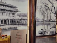 -渔嫂烧河鲜•土菜馆(中正天街店)
