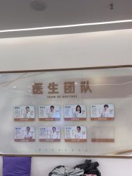 -至简医疗美容·医生集团