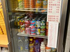 零售区-传闻来紫菜包饭·打糕(西塔韩百店)