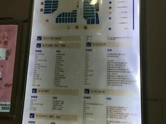 -玉林生活广场