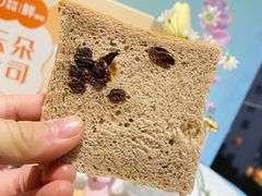葡萄干吐司-西司夜市