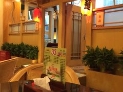 -嘉年华会水疗会(大剧院站E出口店)