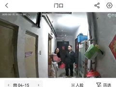 -泰安市全民健身中心