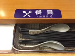 -和先生的砂锅鱼(八方汇店)
