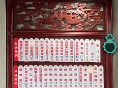 -美味斋(西北街店)