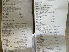 -世纪联华(外高桥店)