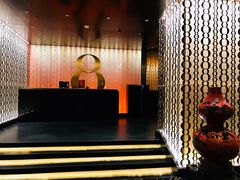 门面-8餐厅(新葡京酒店)