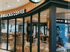 门面-星巴克臻选(华堂·新辰汇店)