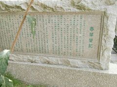-笔架山
