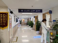 -上海市第四人民医院