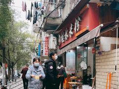 -覃肥叔桂林米粉(粮道街店)