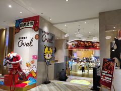 -长沙三景韦尔斯利酒店·Oval全日制餐厅自助餐