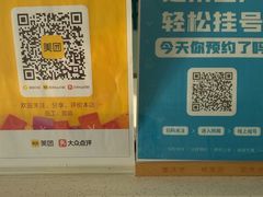 -佳雯宠物医院·皮肤科·内外科(春晓路分院)