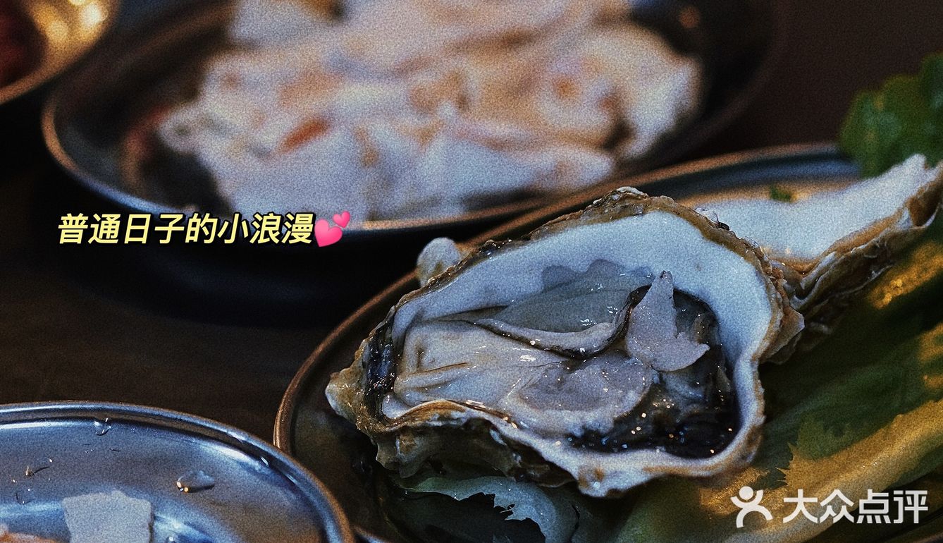 每天都活的热气腾腾就像这沸腾的牛肉火锅，温暖四方☄