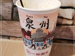 -一杯潮茶(西街店)