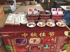 -阿殳菜馆·私厨(水围村店)